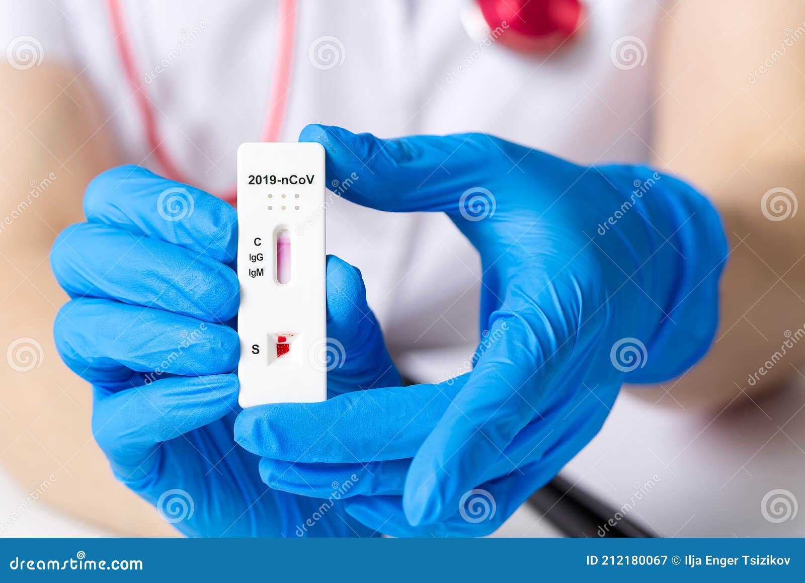 covid rapid test. negative test result by using rapid test device for covid-19 coronavirus