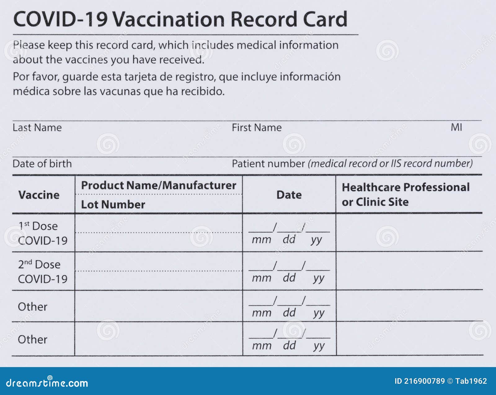 covid 19 vaccination record card in both english and spanish languages. individual record for use during the covid 19 coronavirus