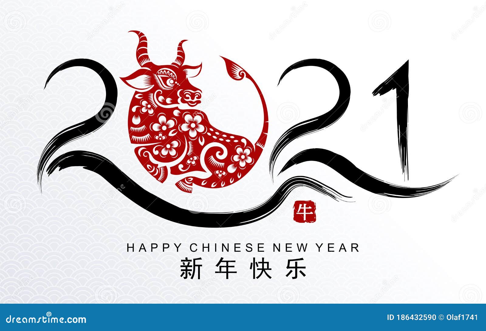 Happy Chinese New Year 2021 Stock Vector - Illustration of animal, blossom: 186432590