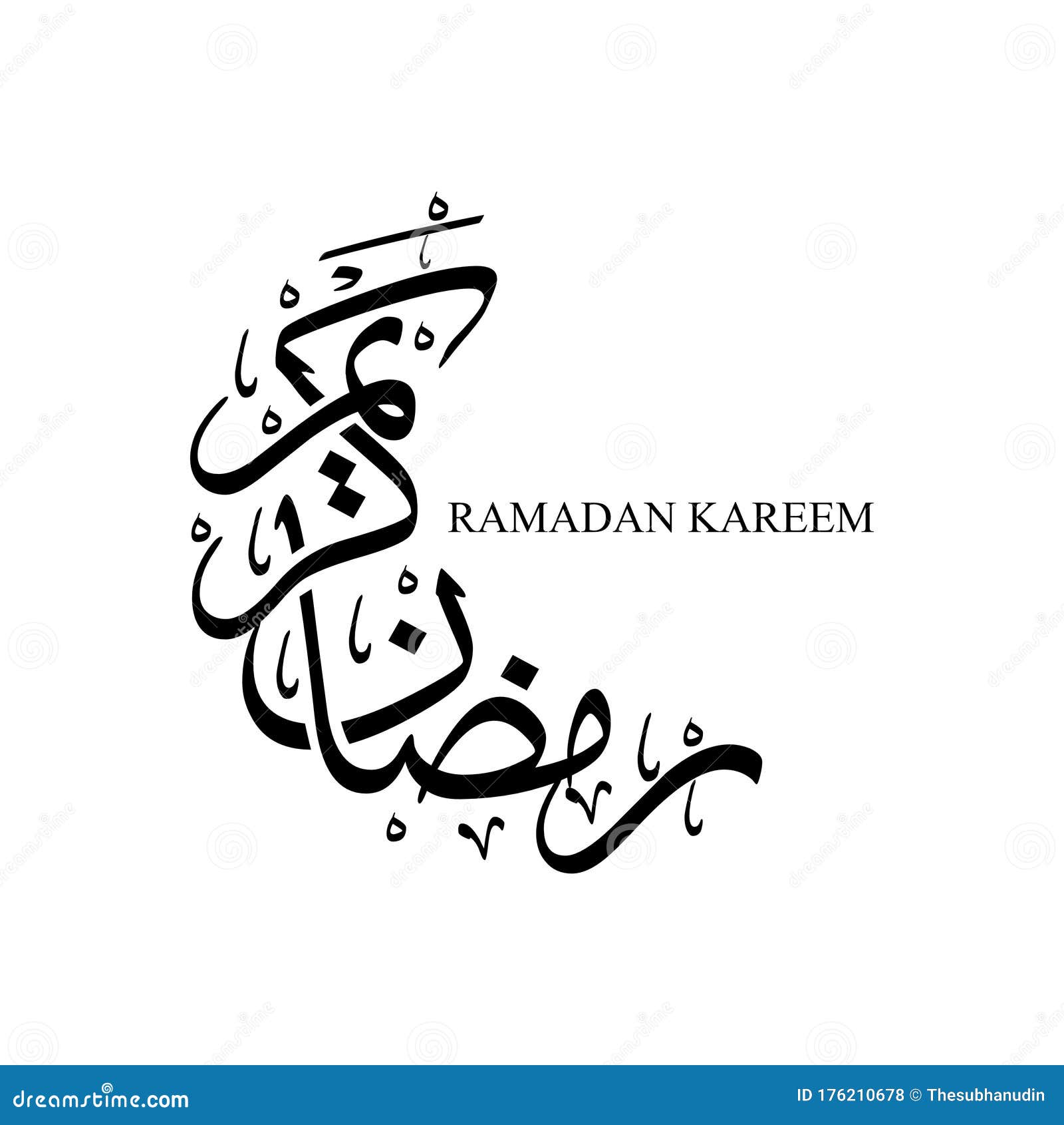 beautiful ramadan kareem calligraphy  text