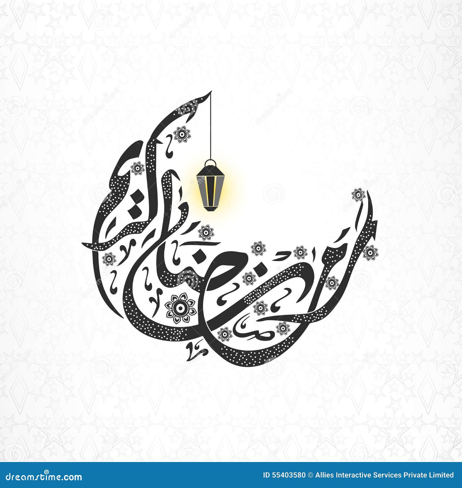 My Image 14