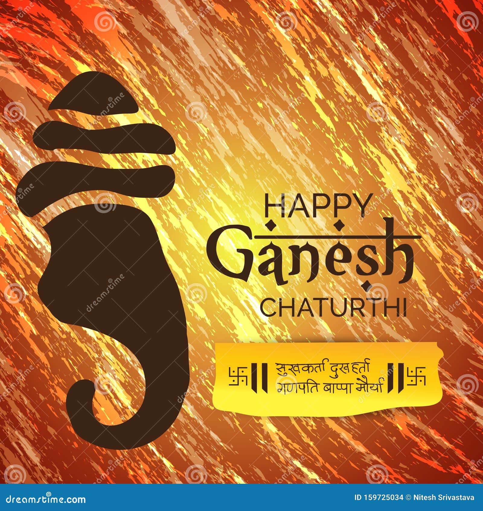 Ganesh Chaturthi Illustration 159725034 - Megapixl