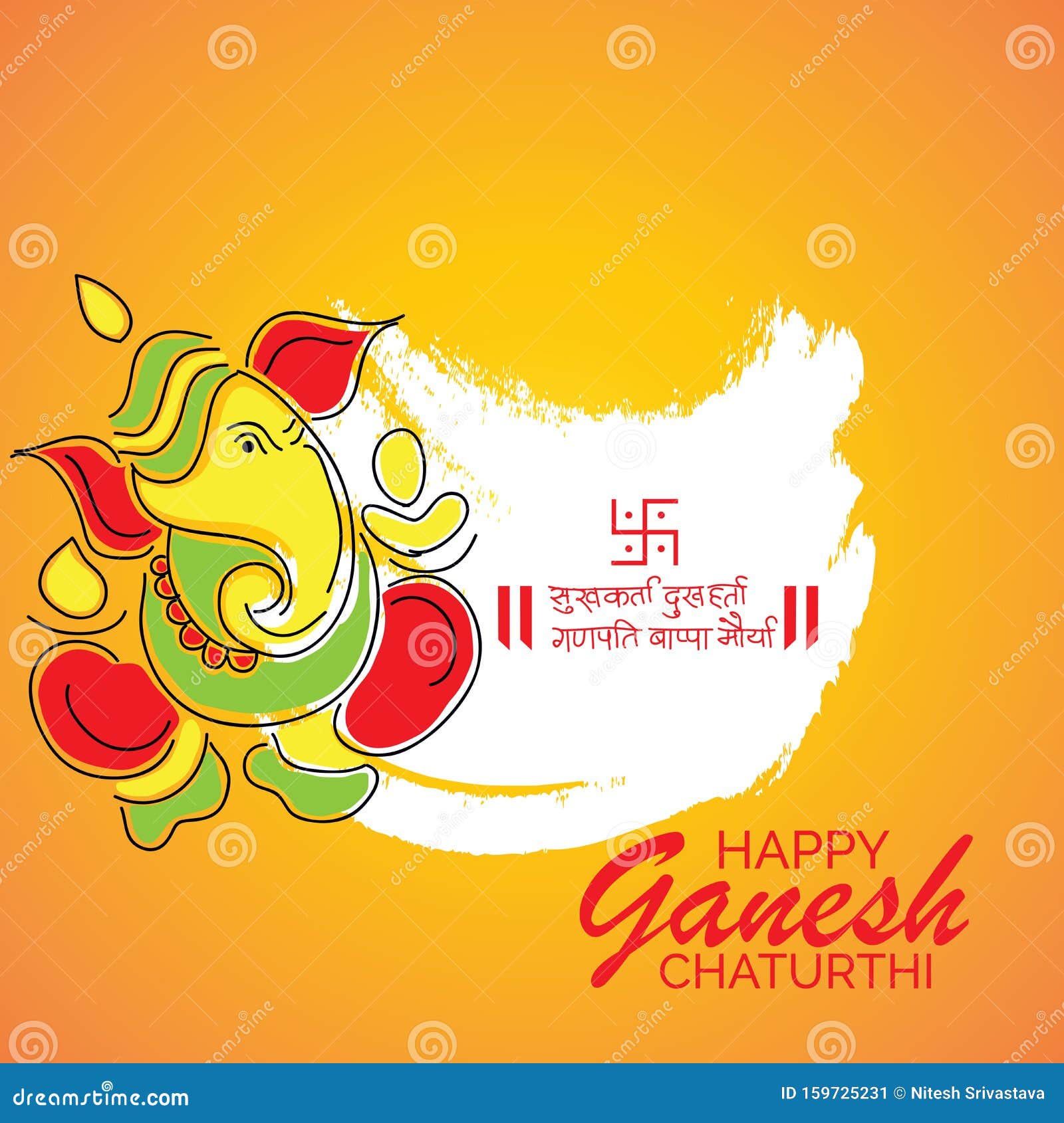 Ganesh Chaturthi Illustration 159725231 - Megapixl