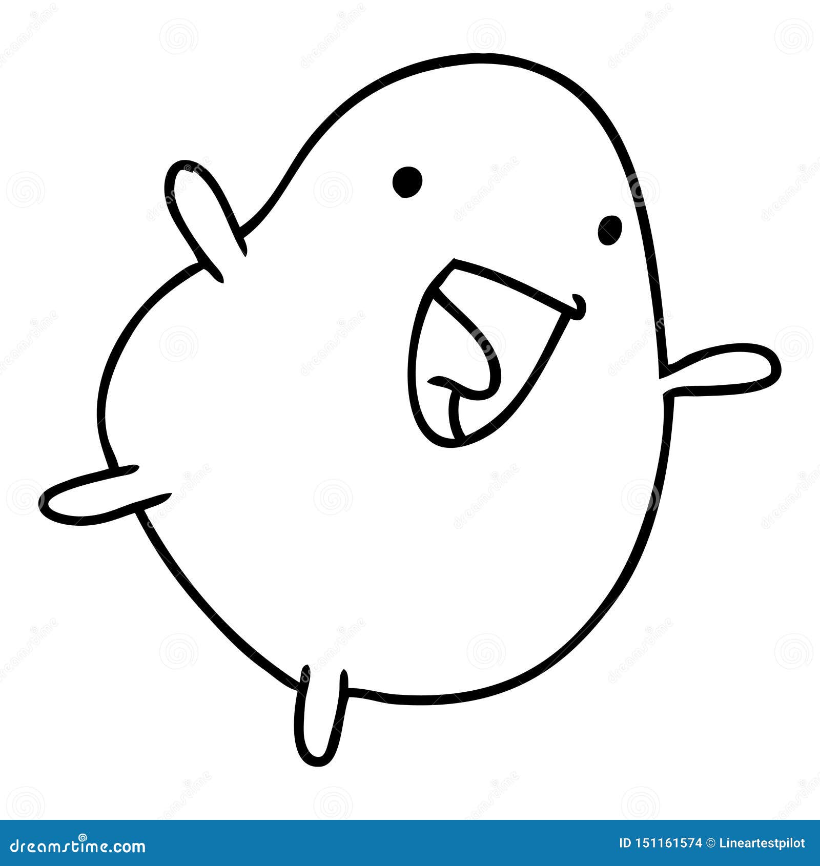 A Creative Line Drawing Kawaii Cute Happy Bean Stock Vector