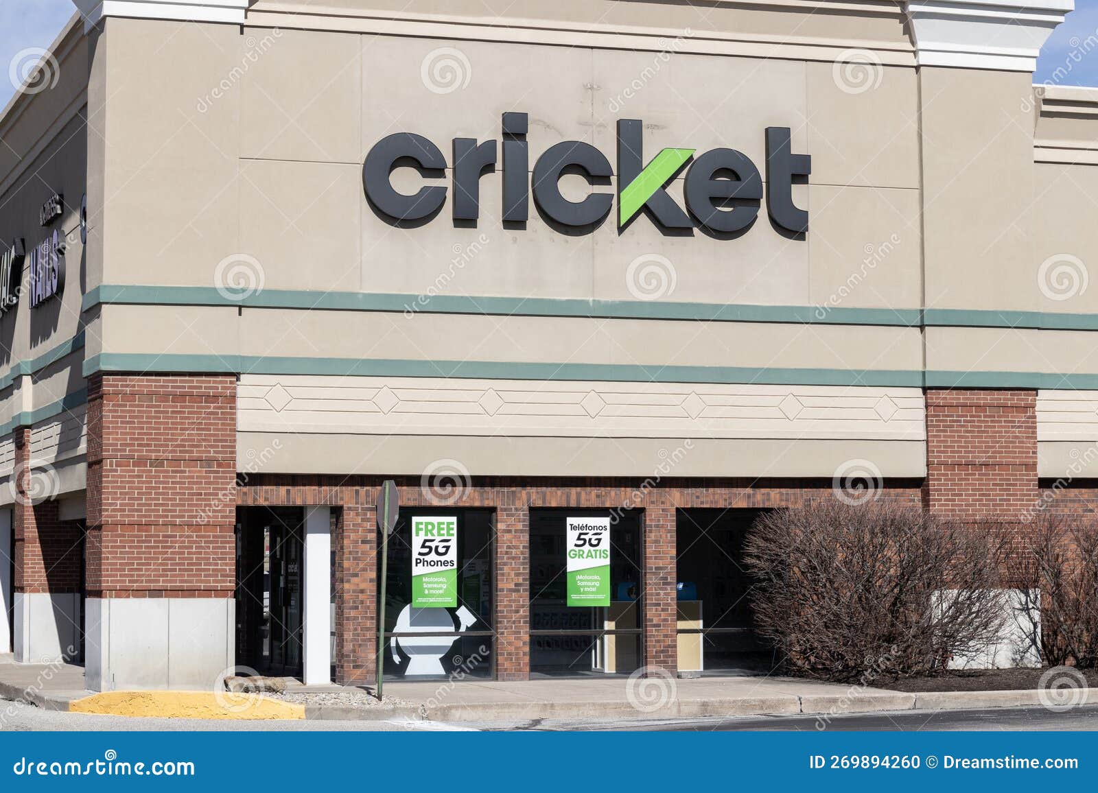 Cricket Wireless Retail Store