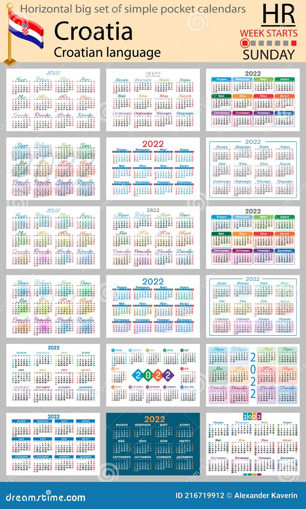 Croatian Horizontal Pocket Calendars for 2022. Week Starts Sunday Stock