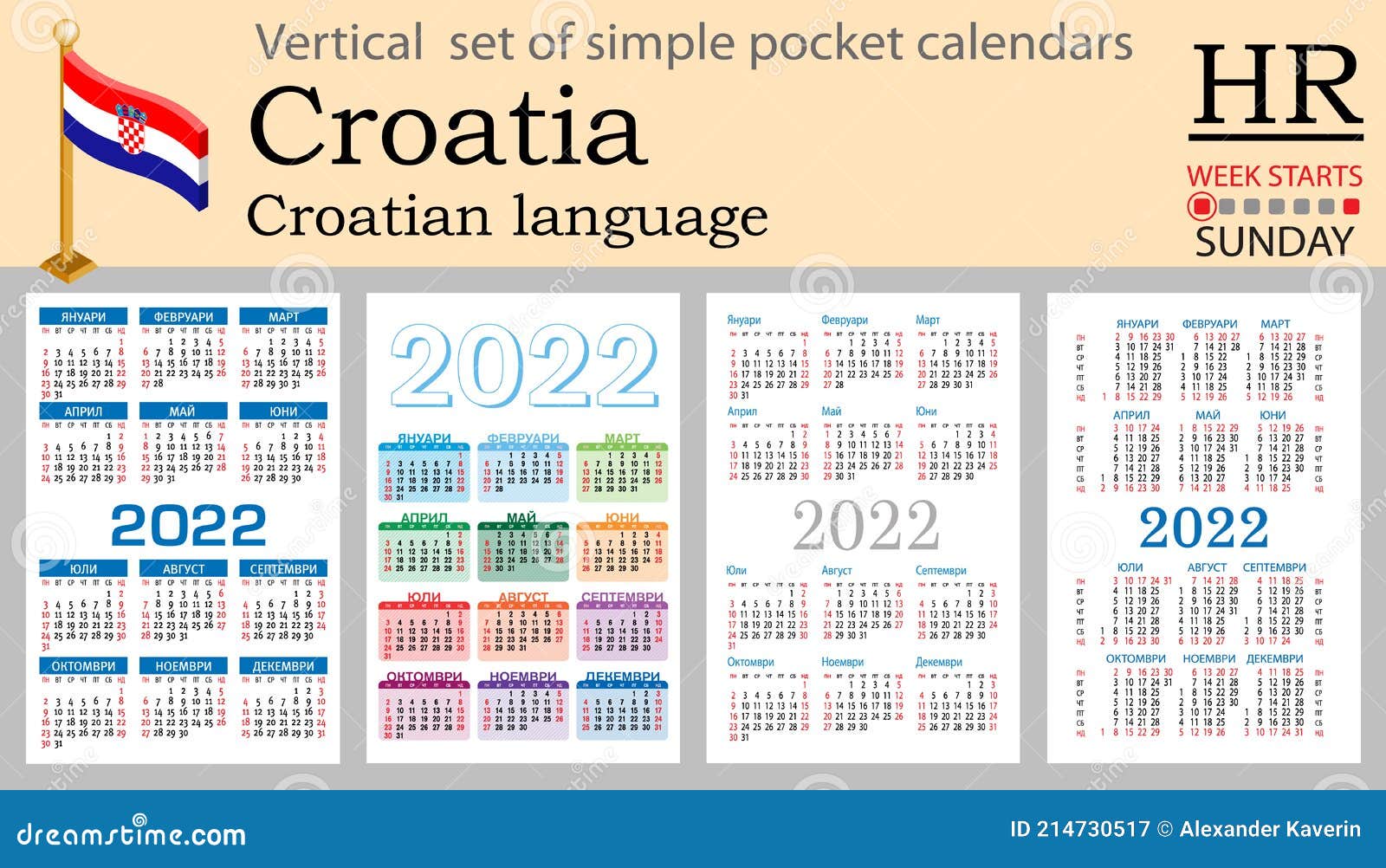 Croatian Vertical Pocket Calendar for 2022. Week Starts Sunday Stock