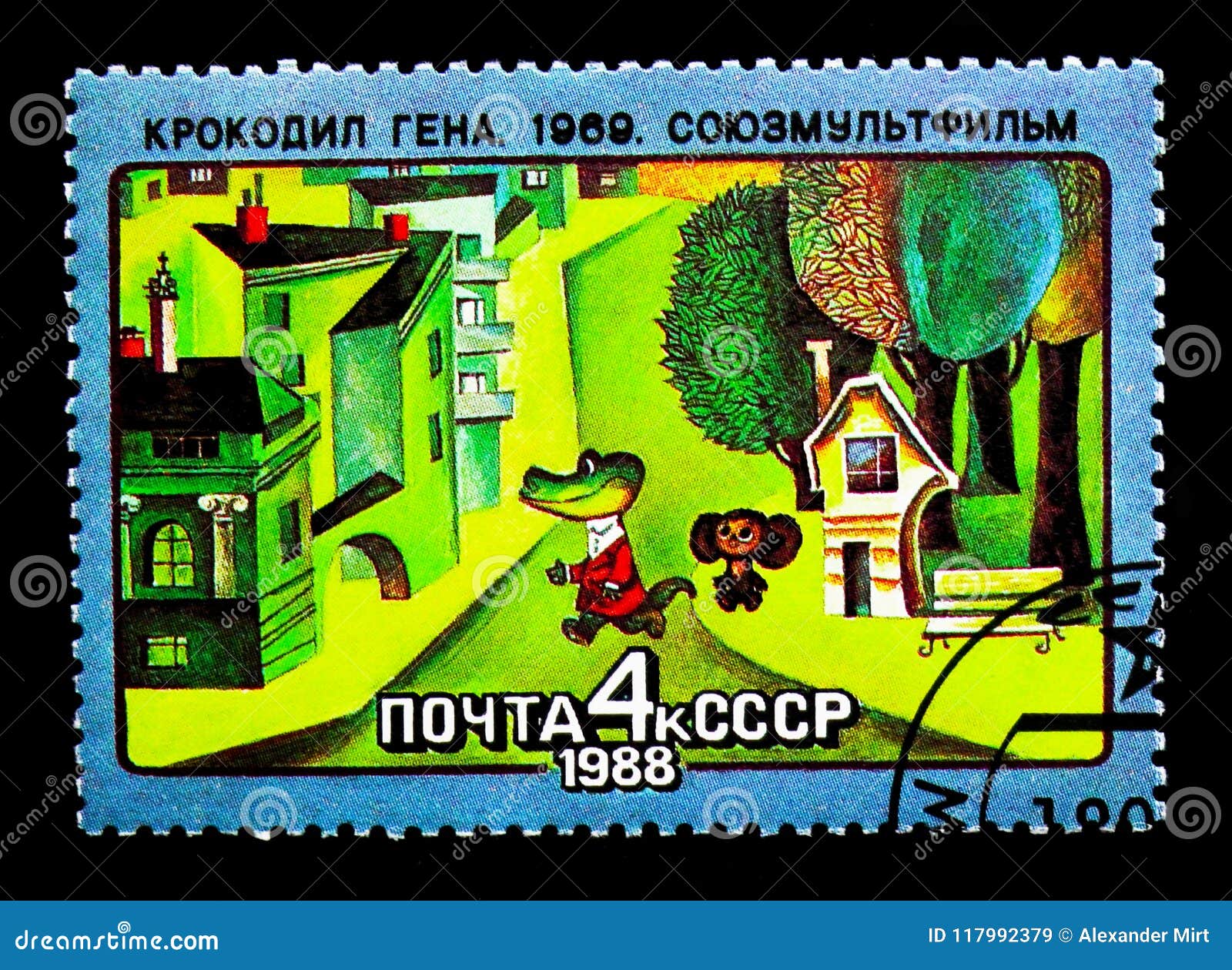 crocodile gena, soviet cartoon films serie, circa 1988