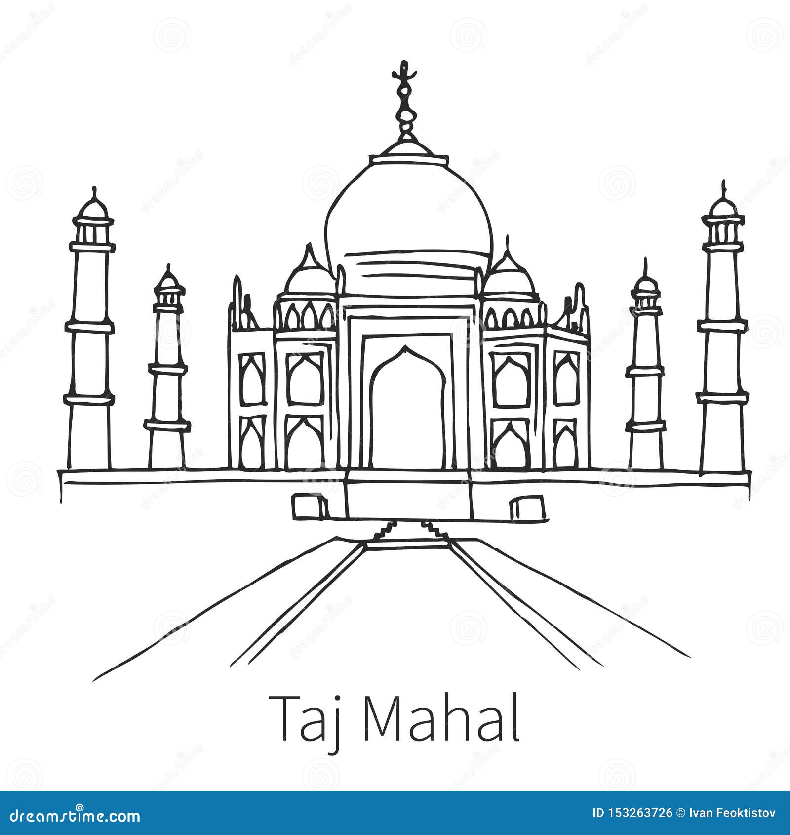 Croquis De Dessin  De Taj Mahal Illustration de Vecteur 