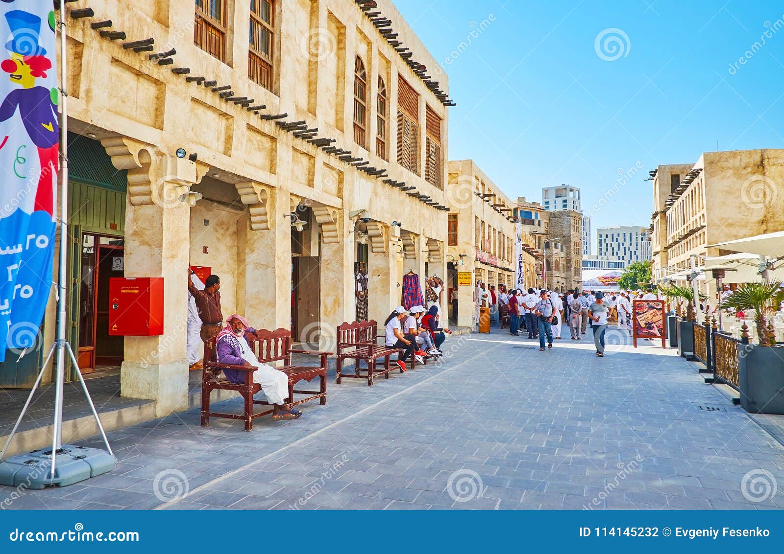 Crowded Streets Of Souq Waqif Doha Qatar Editorial Photography