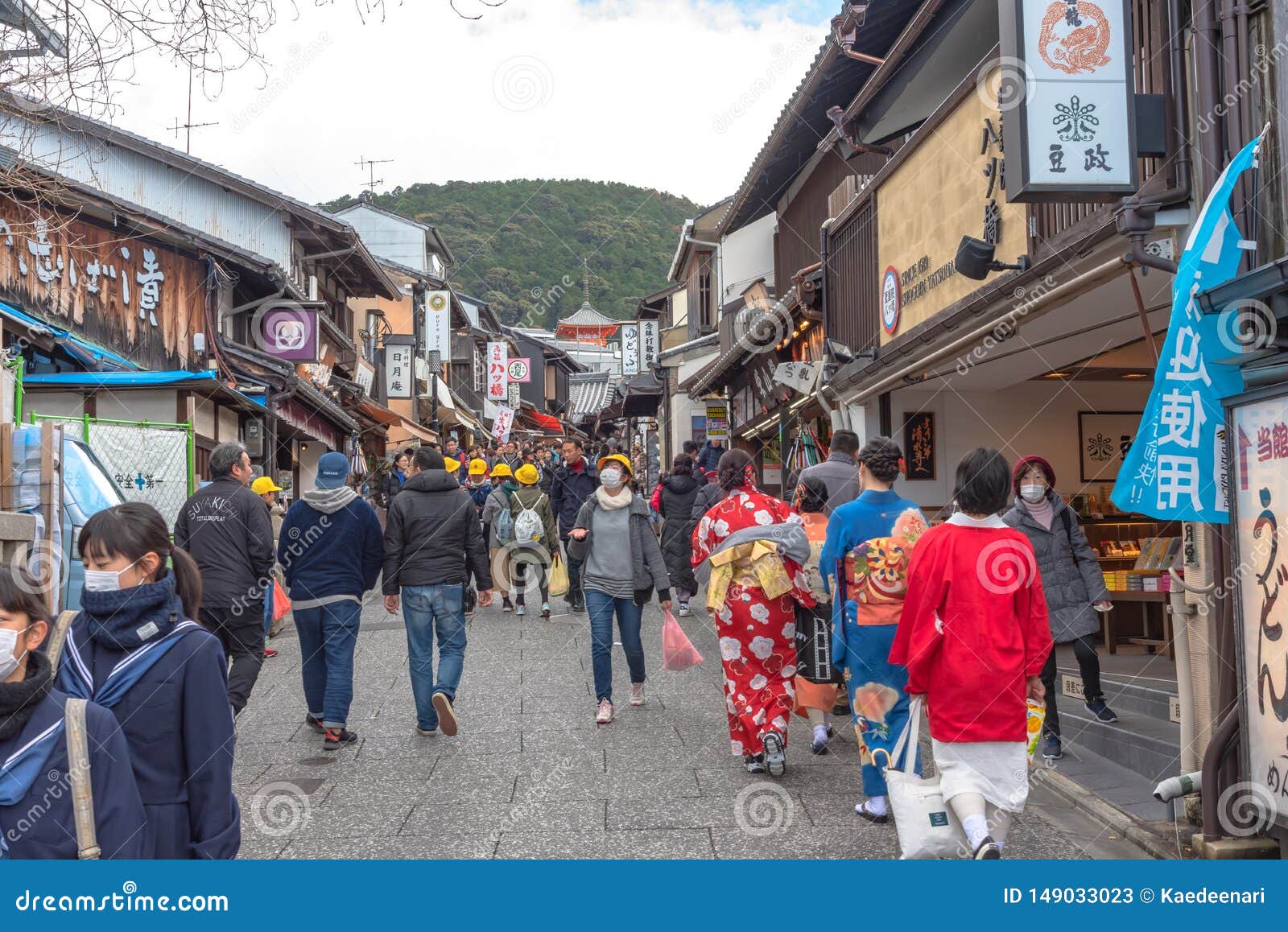 庵 京都 念珠