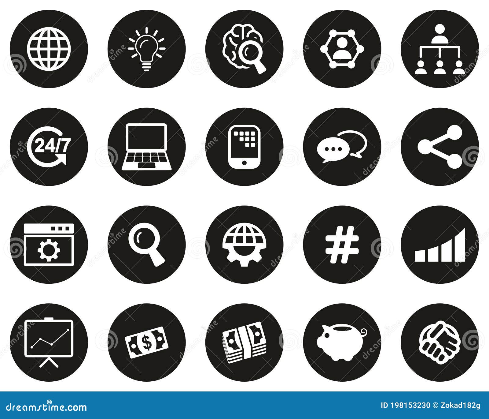 Crowdfunding Campaign Icons White On Black Flat Design Circle Set Big Stock Vector Illustration Of Global Crowdfunding