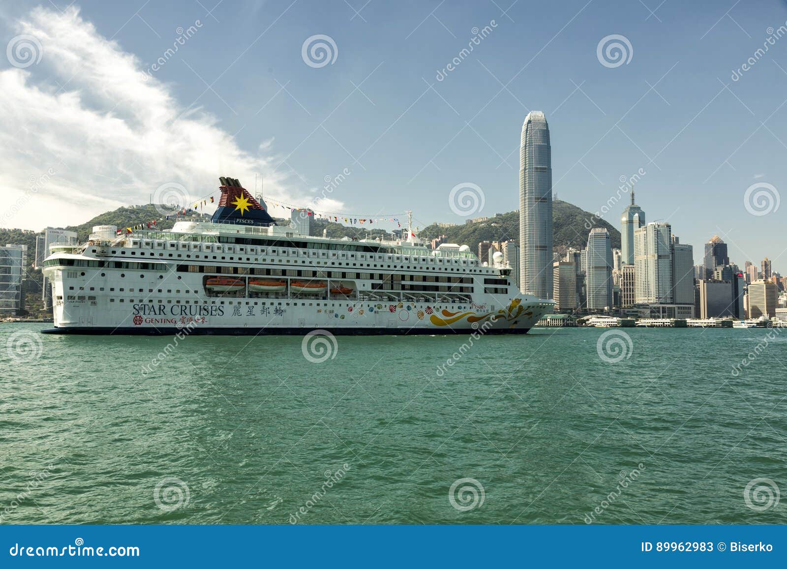 hong kong cruise