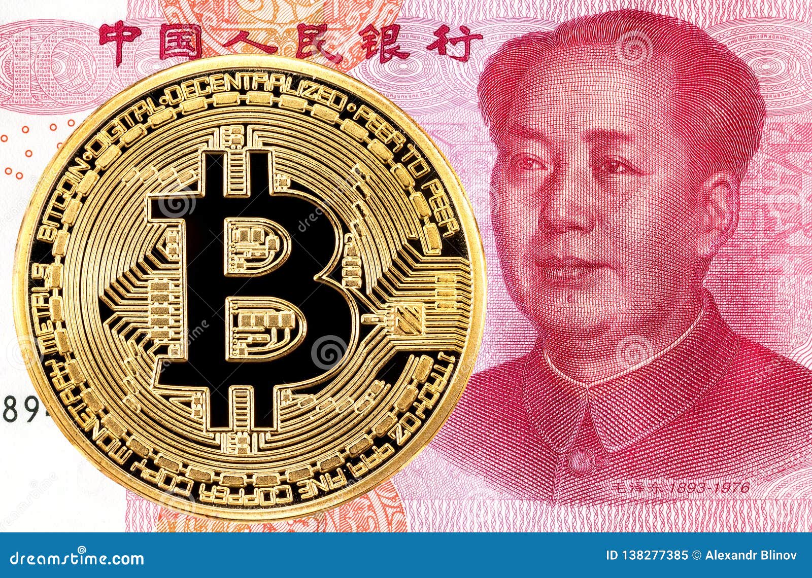 crypto currency and chinese money outflow