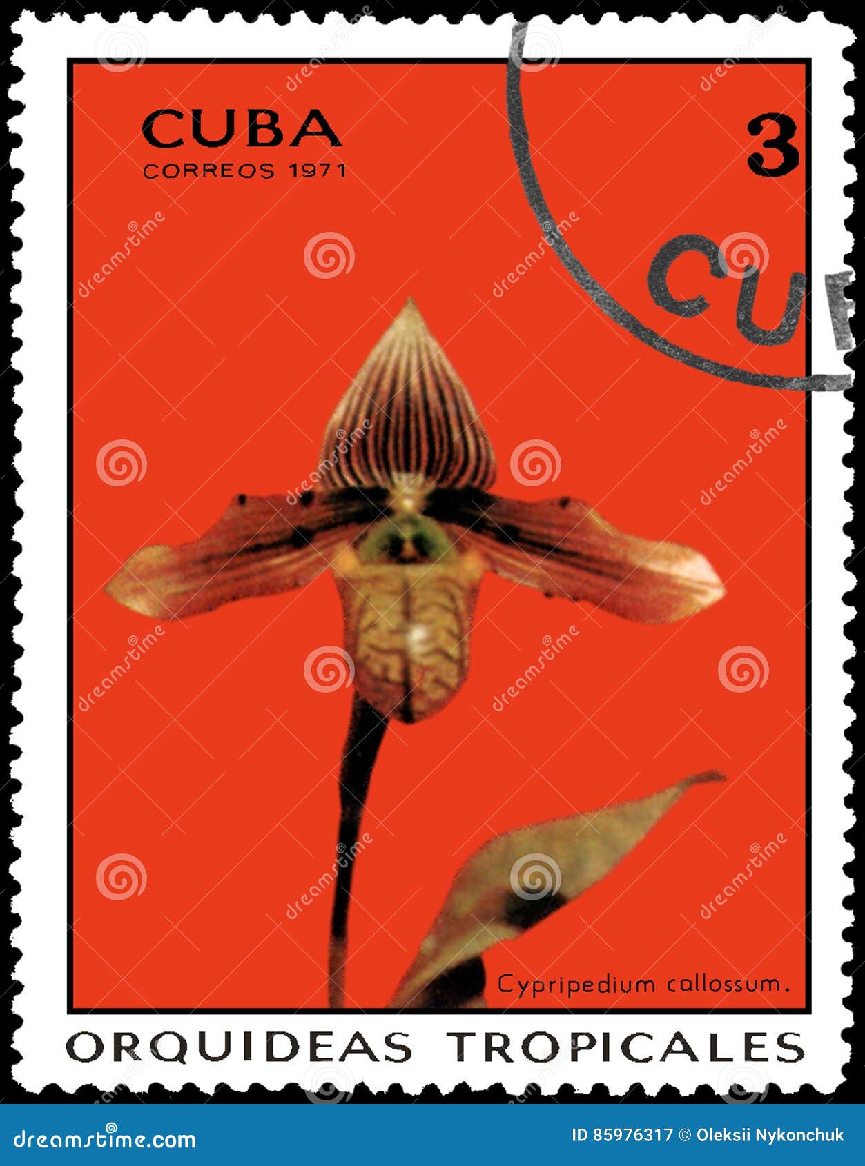 Cuba Circa 1976 Stamp Printed Cuba Stock Photo 176207762