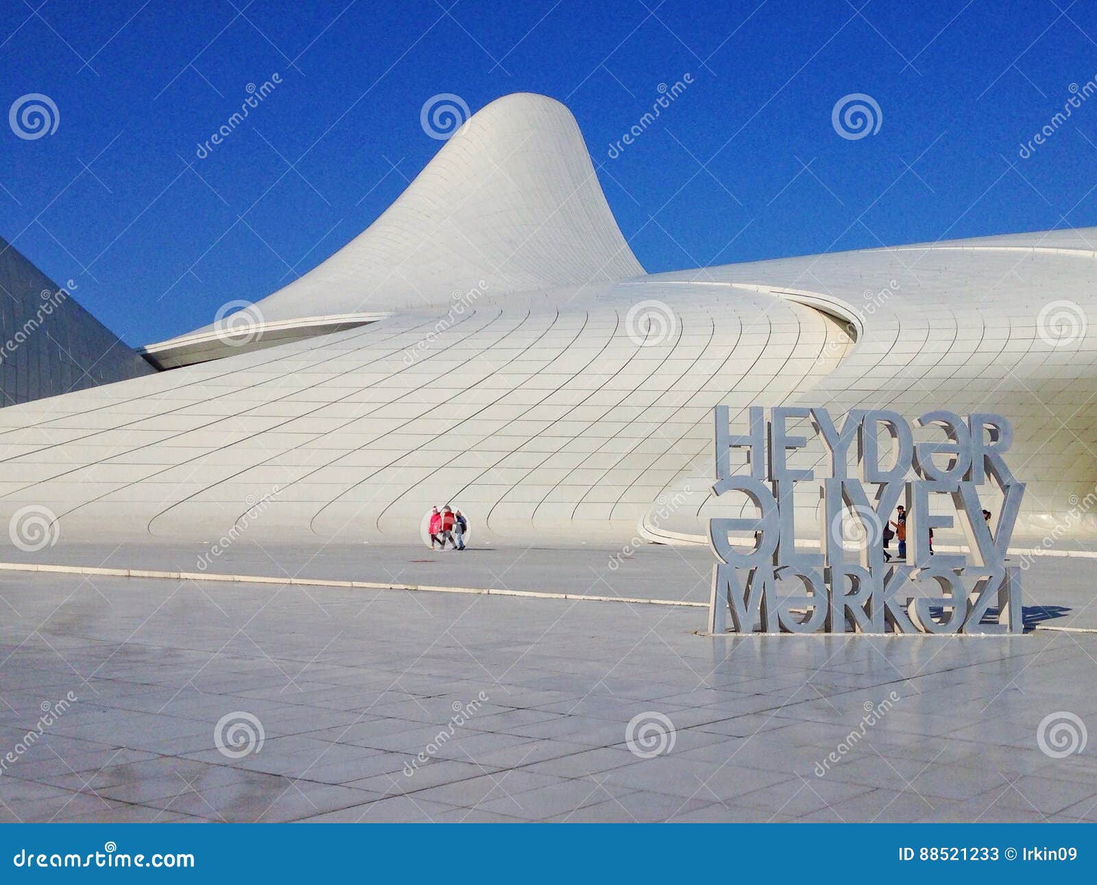 Cultural Center in Baku editorial stock photo. Image of zaha - 88521233