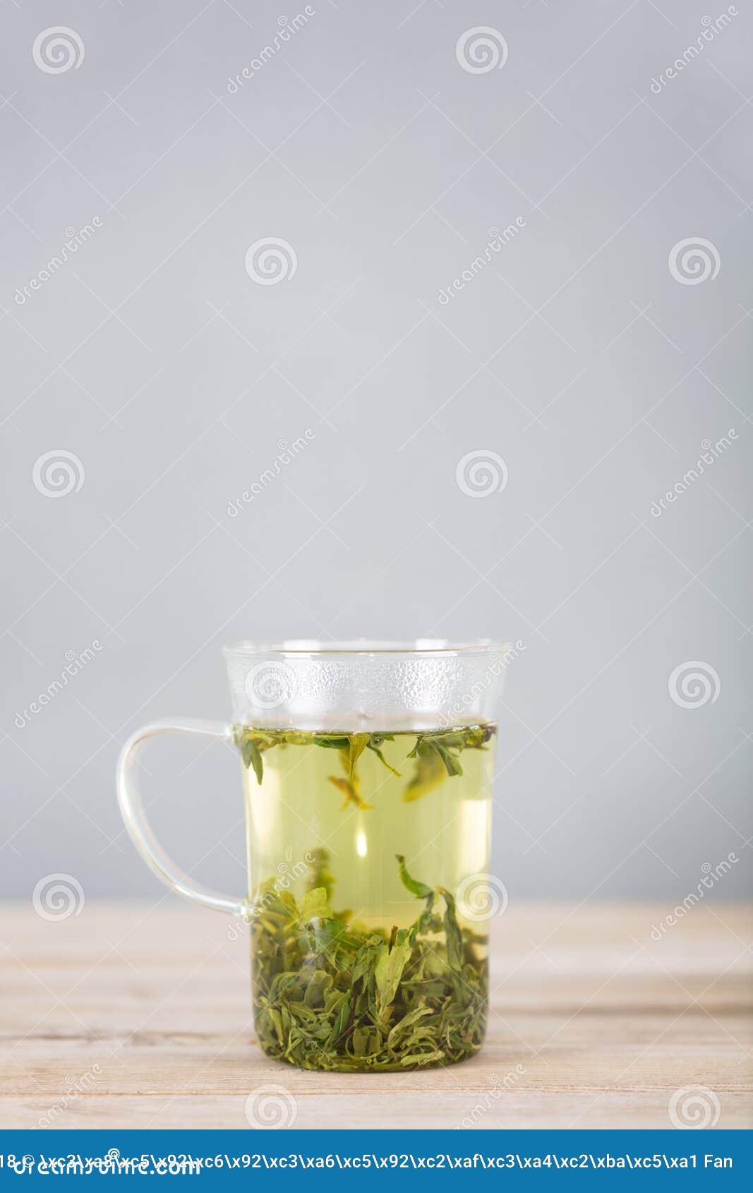 A cup of green tea stock photo. Image of drink, making 253466218
