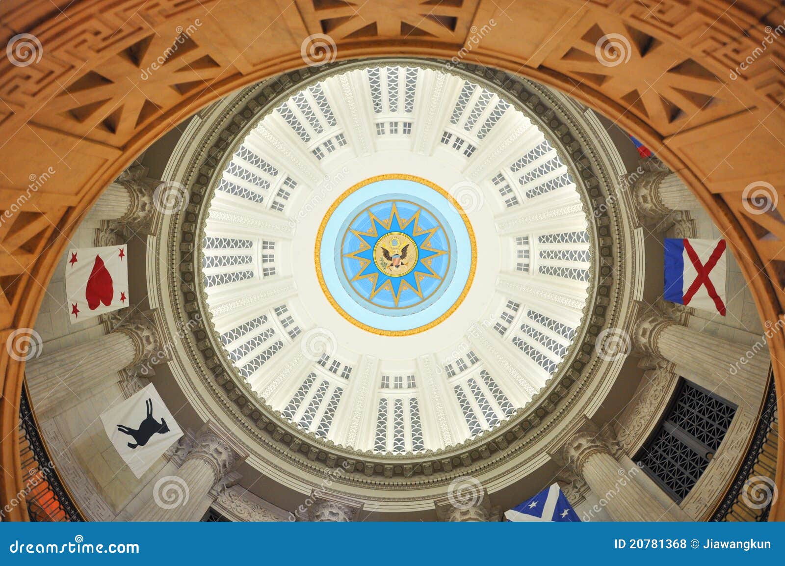 Cupola della Camera su ordinazione di Boston, Boston, Massachusetts, S.U.A.