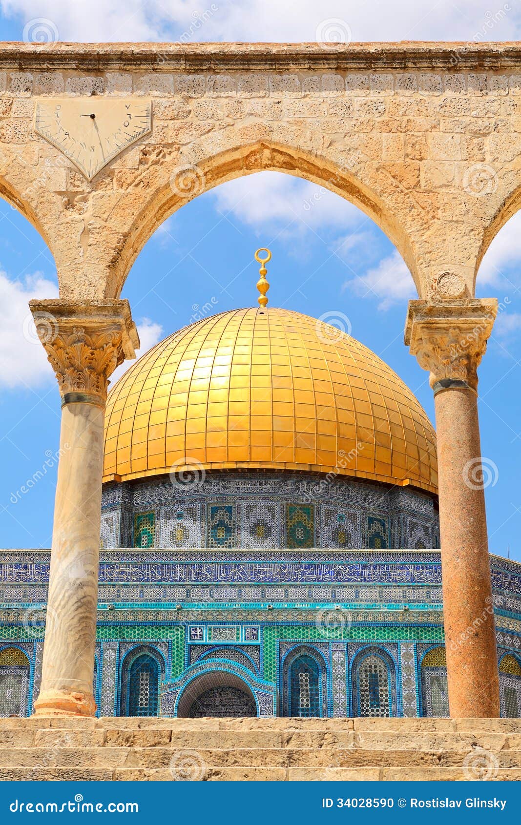 Cupola Della Moschea Della Roccia a Gerusalemme, Israele. Fotografia