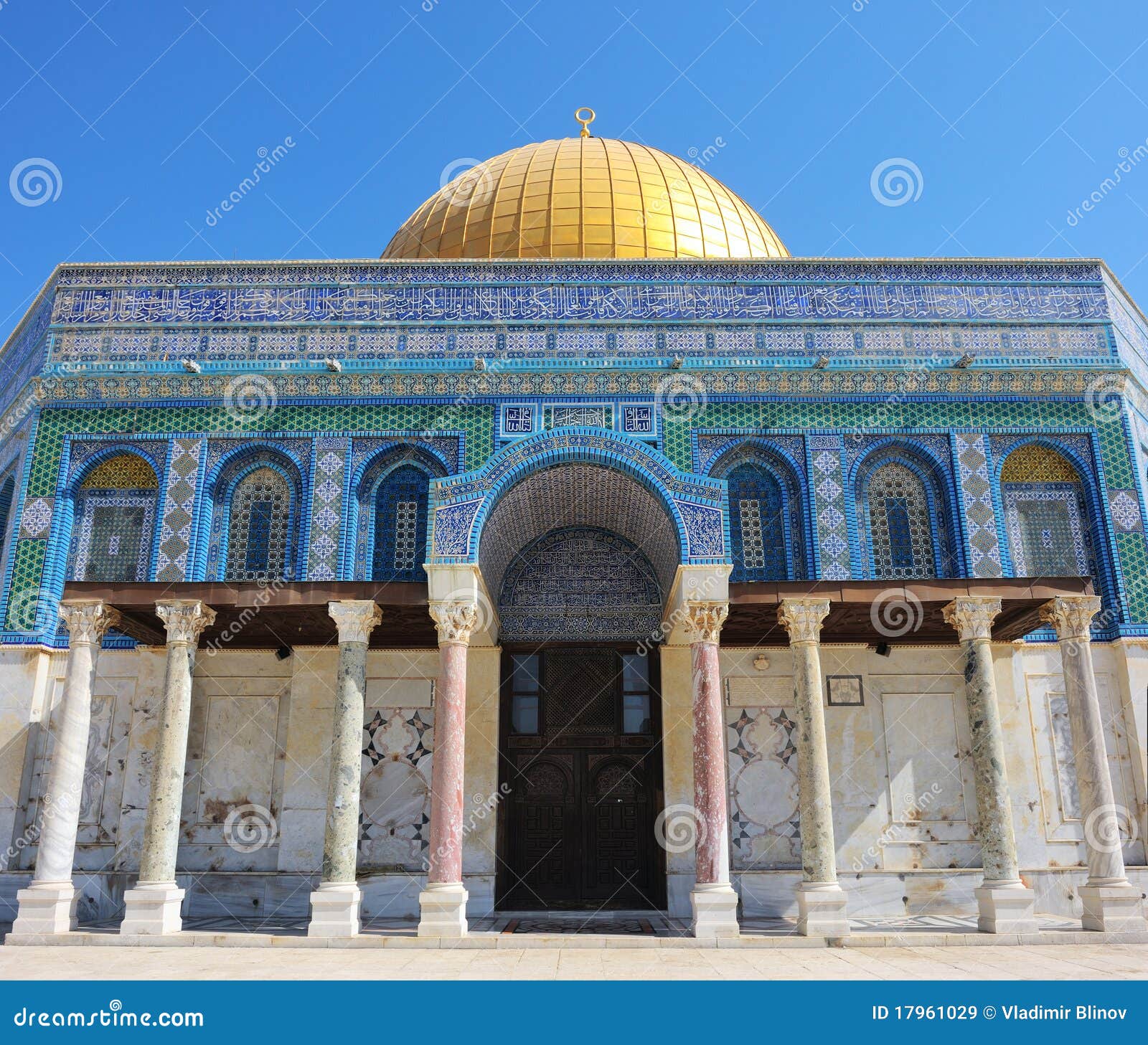 Cupola della roccia. immagine stock. Immagine di musulmani 17961029