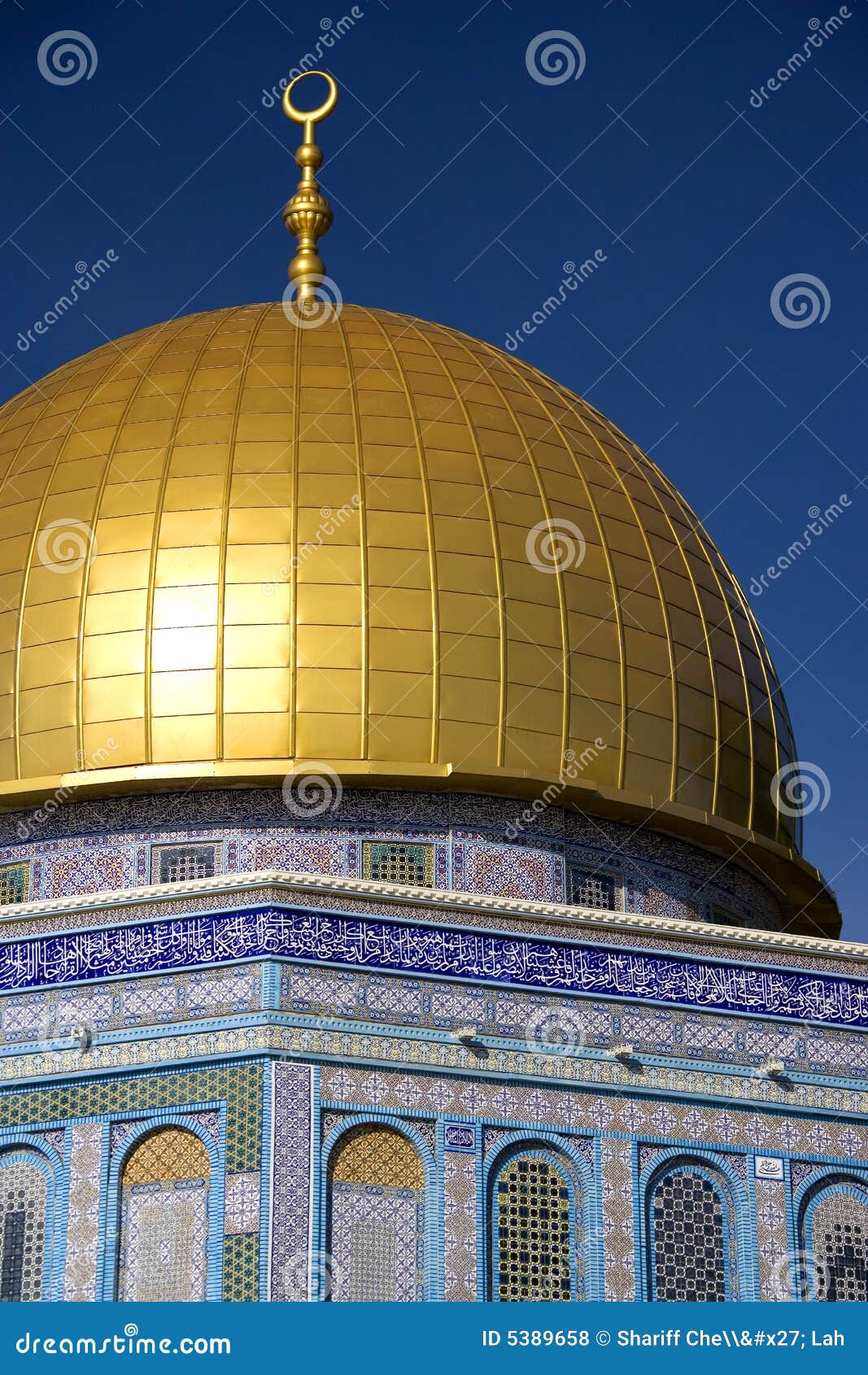 Cupola della roccia fotografia stock. Immagine di islam 5389658