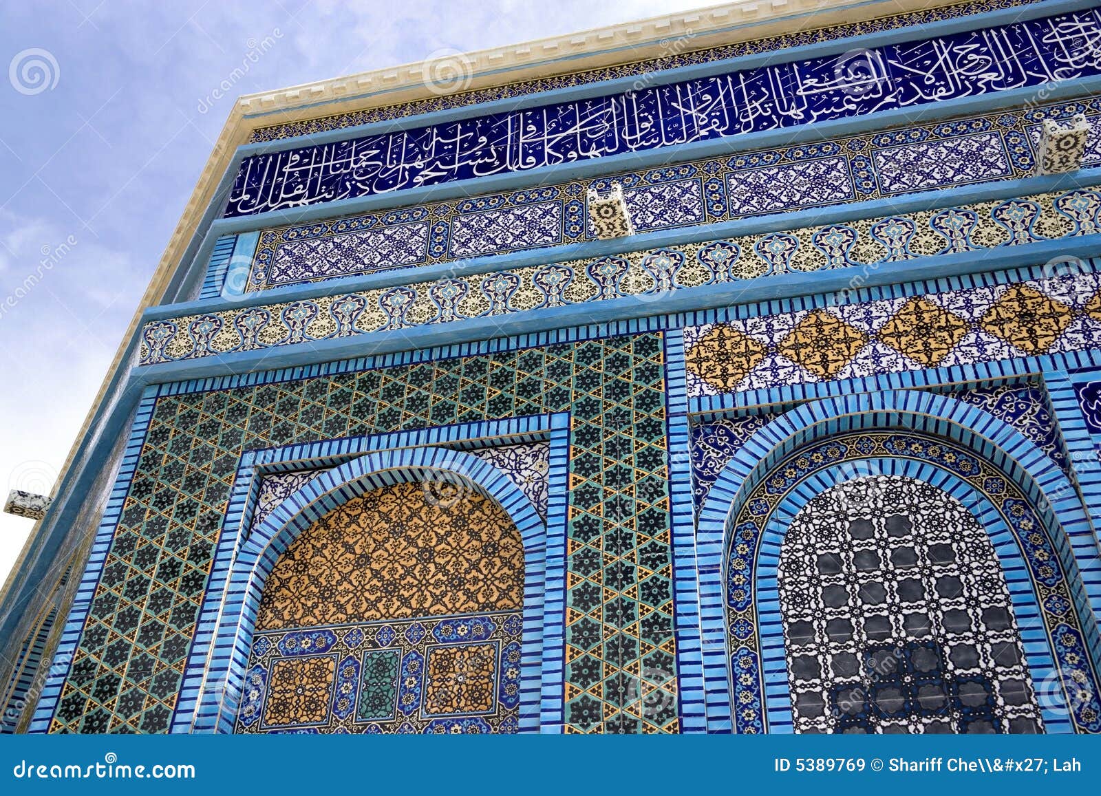 Cupola della roccia immagine stock. Immagine di preghiera 5389769