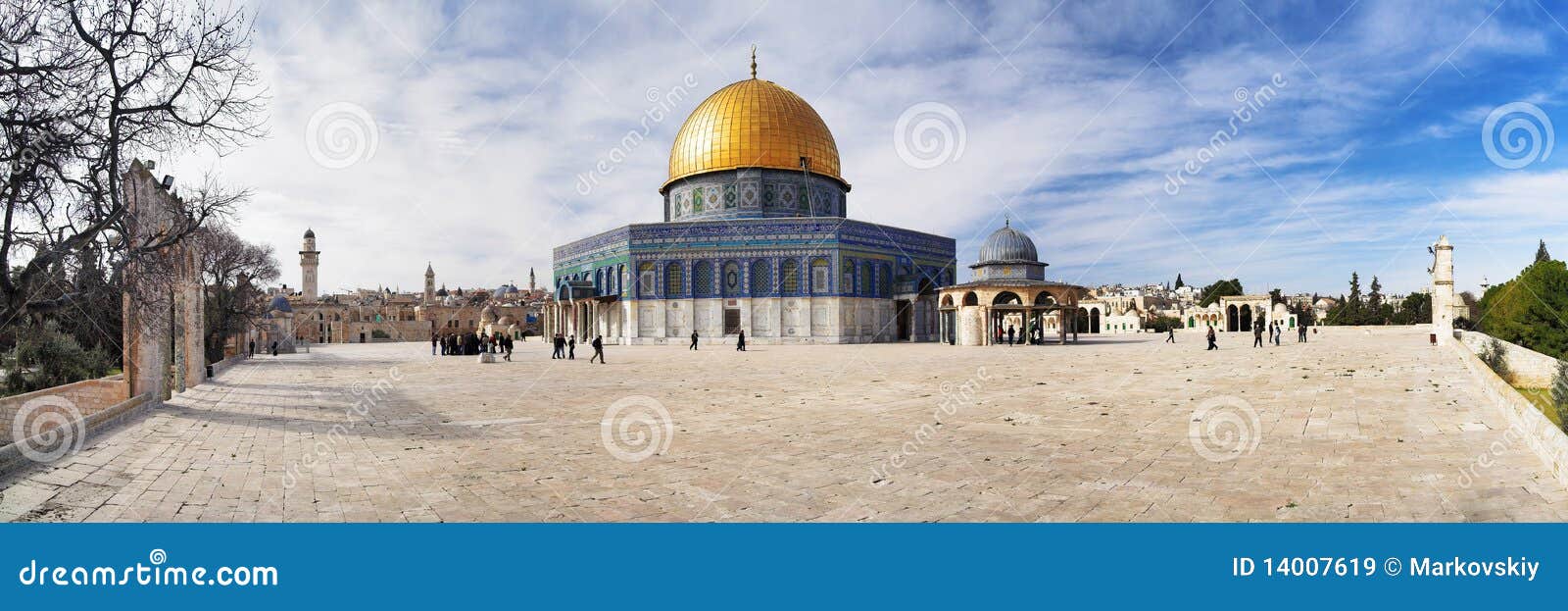 Cupola Della Roccia, Gerusalemme Della Moschea Immagine Stock