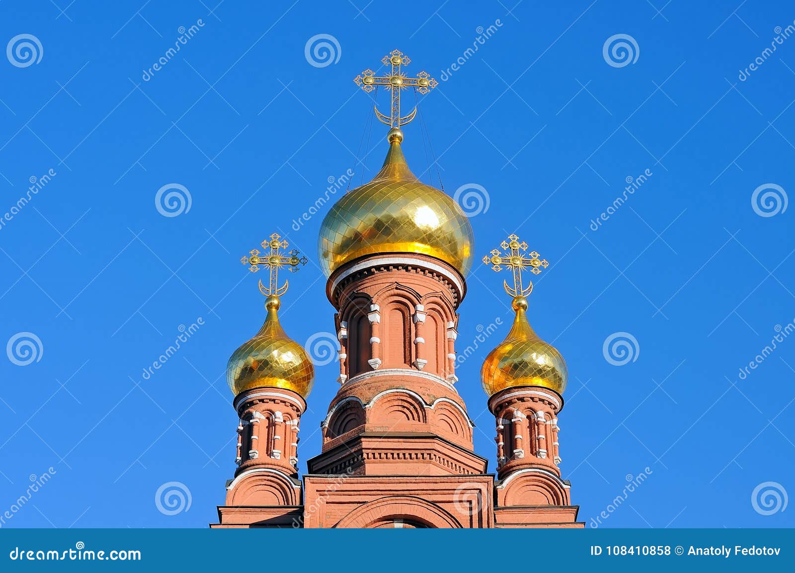 Russo O Chiesa Ortodossa, Ginevra, Svizzera Immagine Stock - Immagine - Foto 7