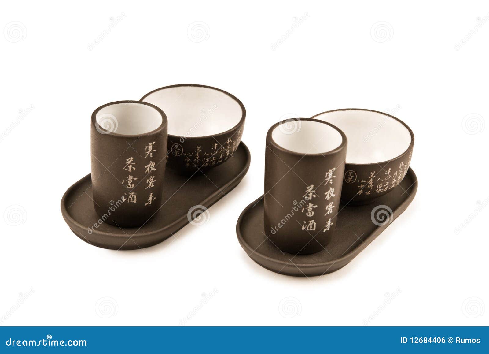 Cups for tea ceremony stock photo. Image of life, decoration 12684406