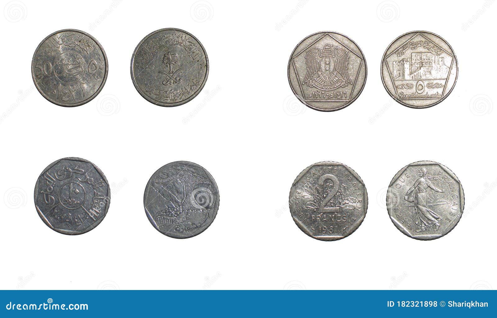currency coins of saudi arabia syria yaman france