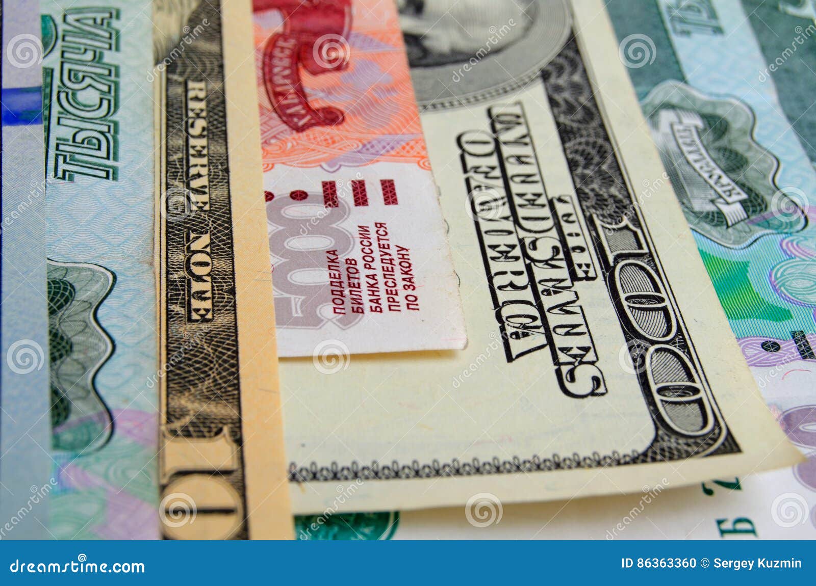 Currency Speculation the Ruble Dollar. Stock Photo Image of exchange
