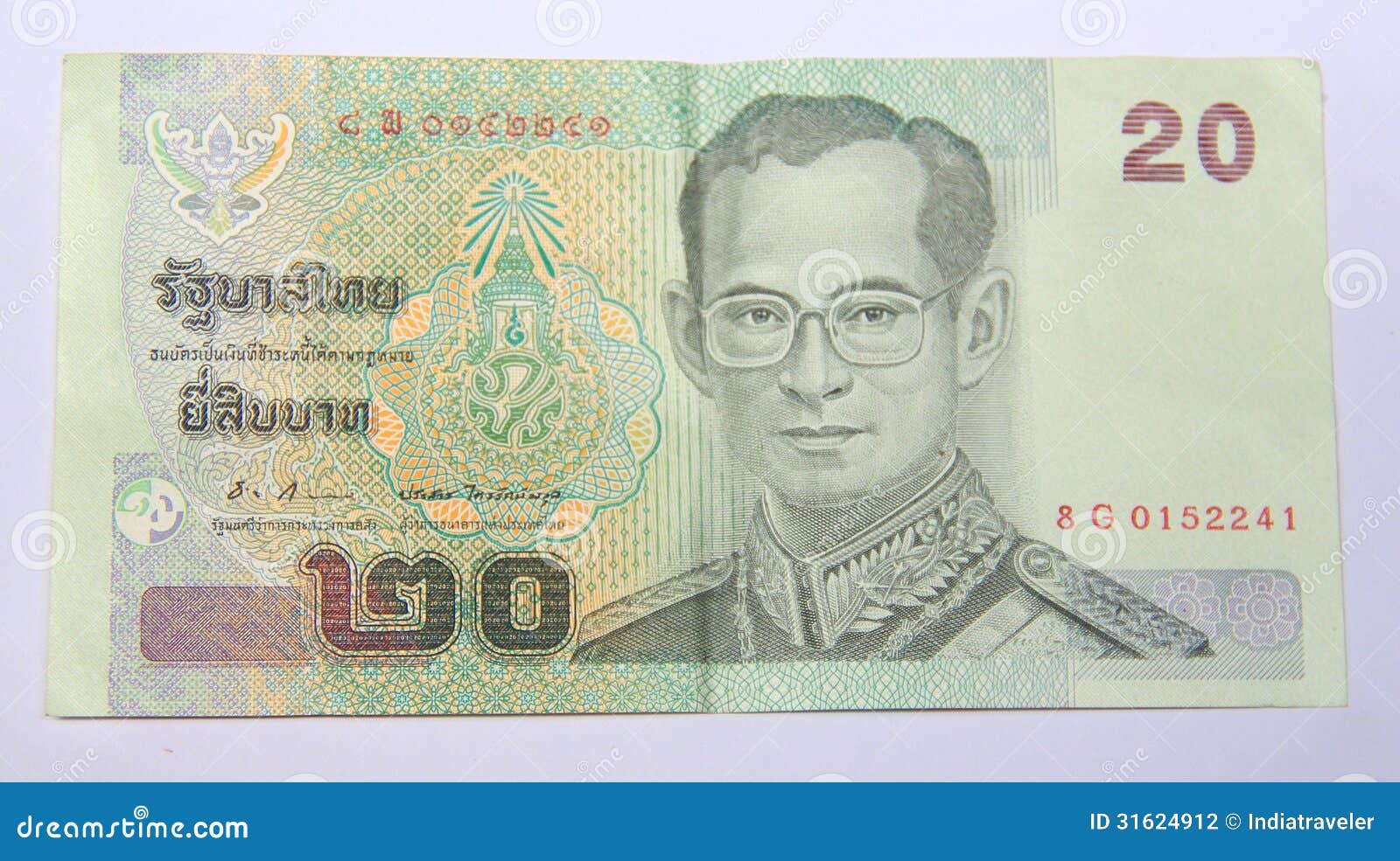 Currency Of Thailand Stock Photo Image Of Wealth Official 31624912 currency-of-thailand-stock-photo-image-of-wealth-official-31624912