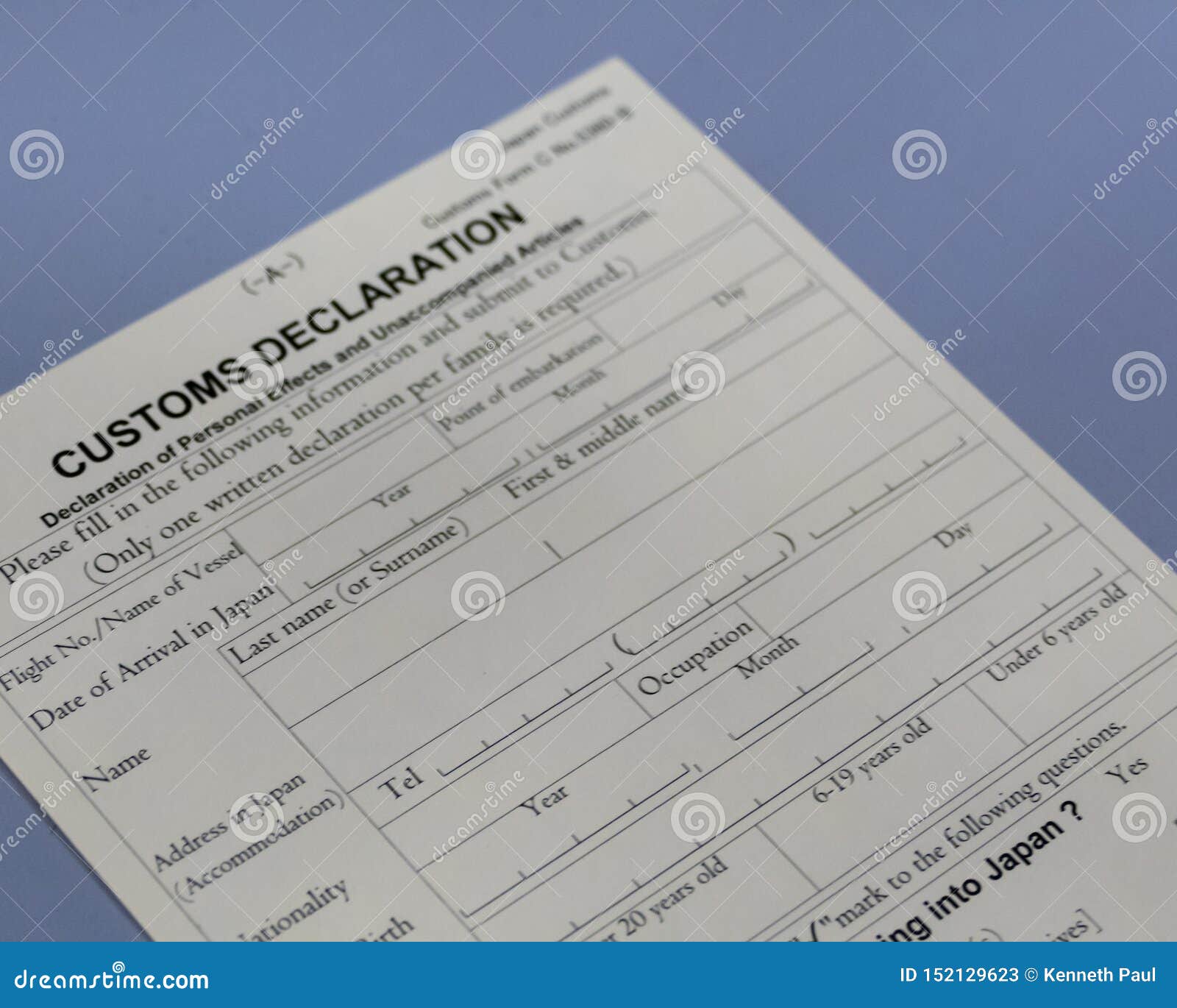 customs declaration form at airport counter