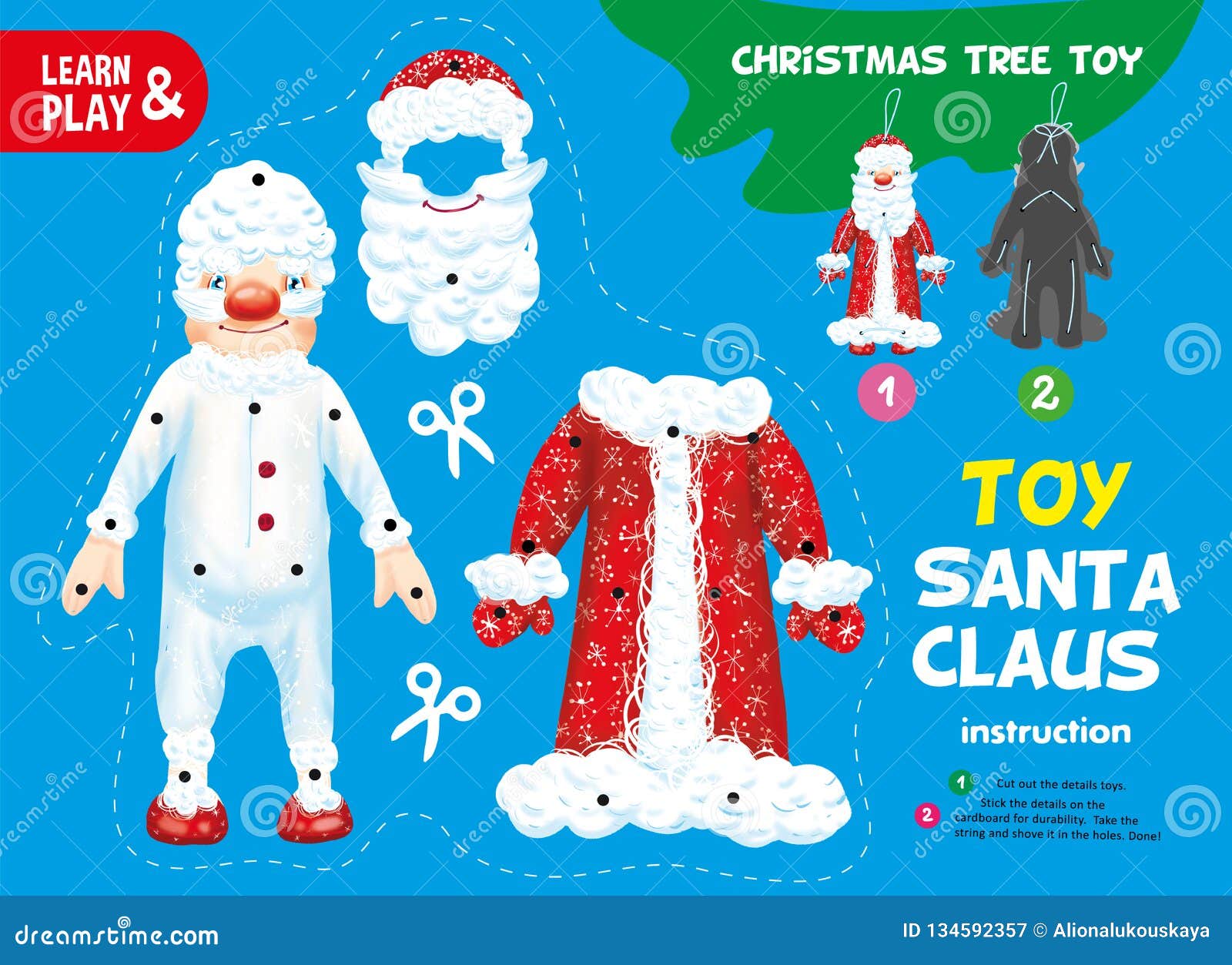 Cut and Glue Paper Christmas Tree Toy Element Stock Illustration
