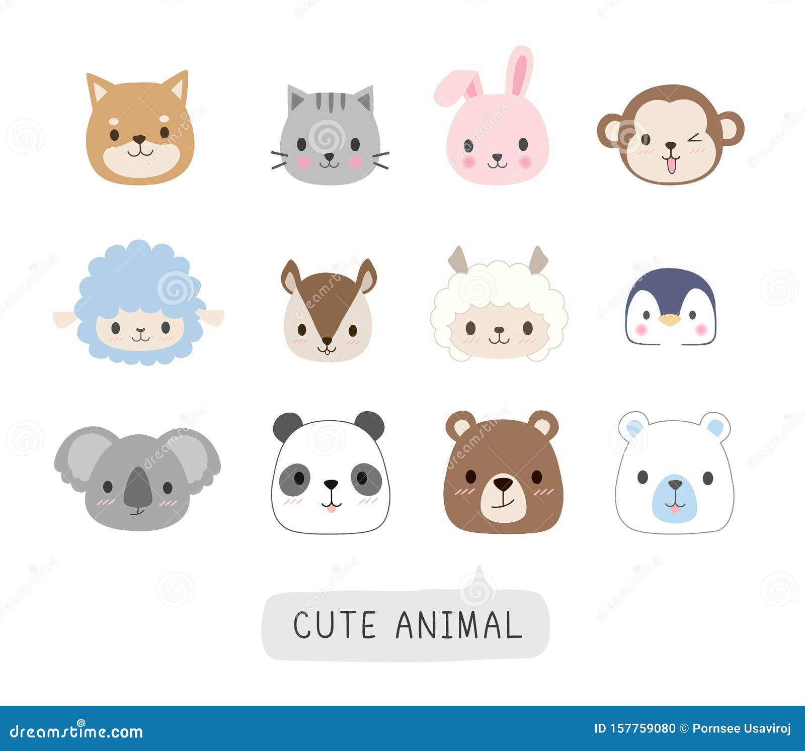 cute animal faces