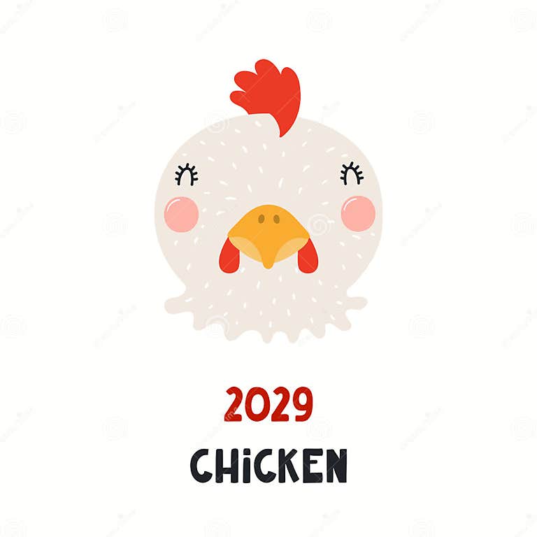 Cute Cartoon Chicken, 2029 Vietnamese Zodiac Sign Stock Vector
