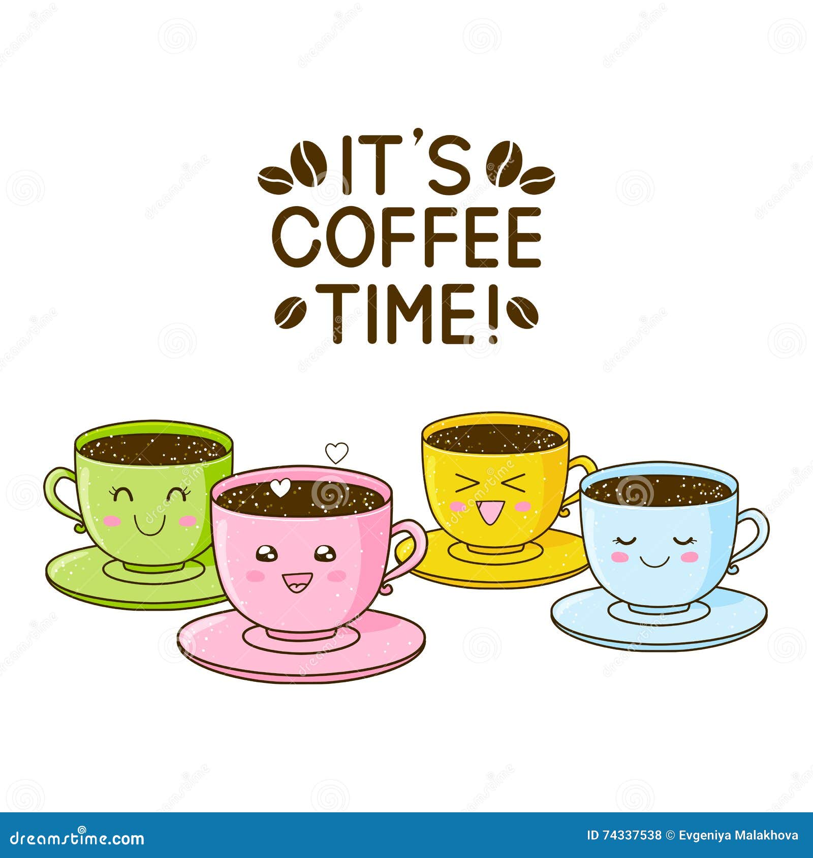Cute cups of coffee stock vector. Illustration of text 74337538