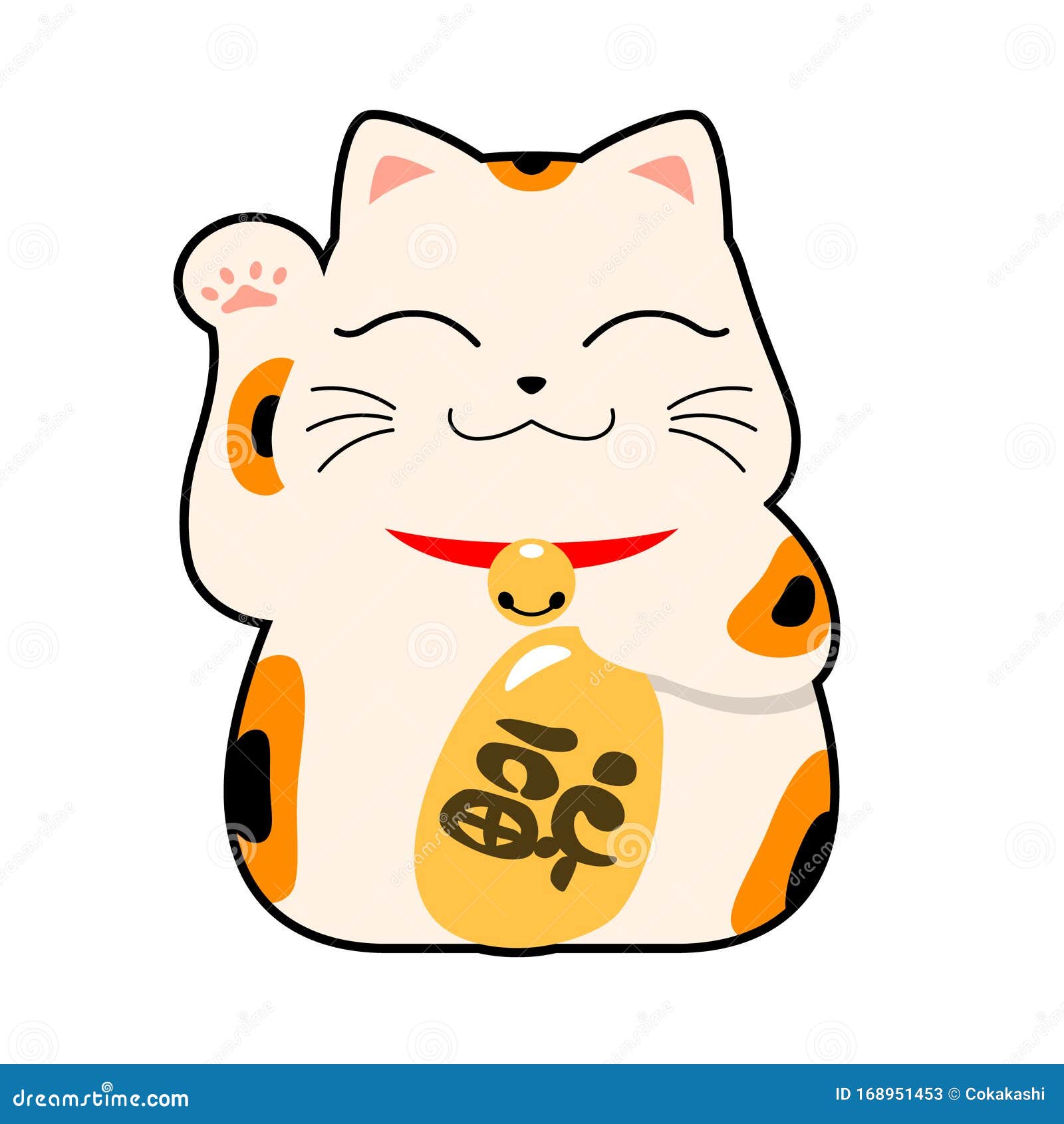 Cute Fat Lucky Cat with Fortune Japanese Word Cartoon Style. Stock Vector - Illustration of belief, kawaii: 168951453 Cute Fat Lucky Cat with Fortune Japanese Word Cartoon Style. Stock Vector - Illustration of belief, kawaii: 168951453