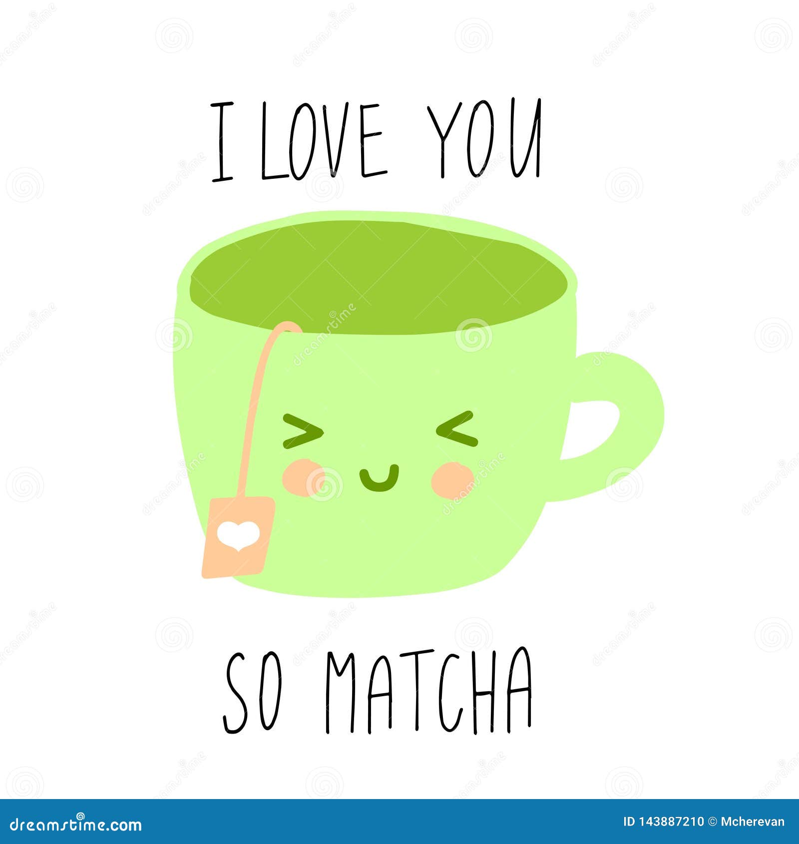 Cute Green Tea Cup Cartoon Illustration with Fun Quote Stock