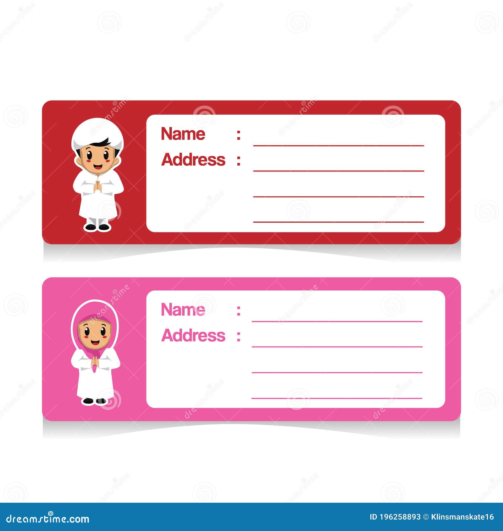 Cute Islamic Cartoon Address Label Design Template Stock Illustration Illustration of element