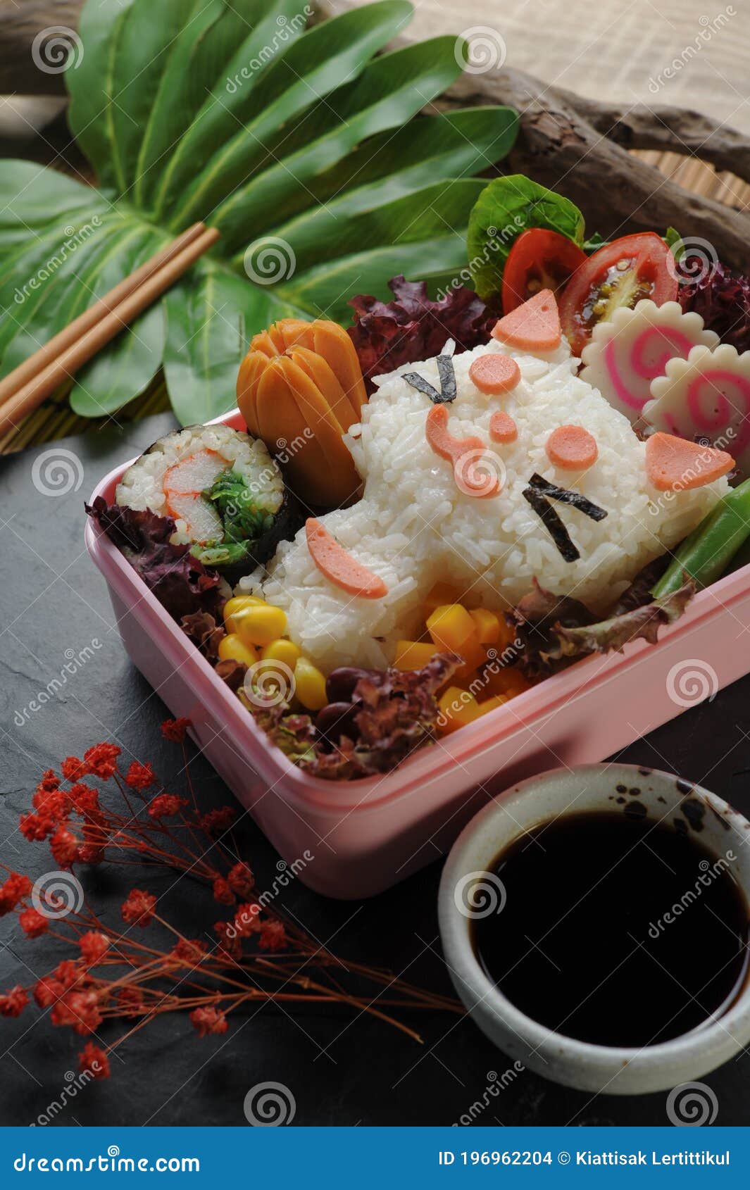 Cute Japanese Lunch Box Set. Stock Photo Image of smile, homemade