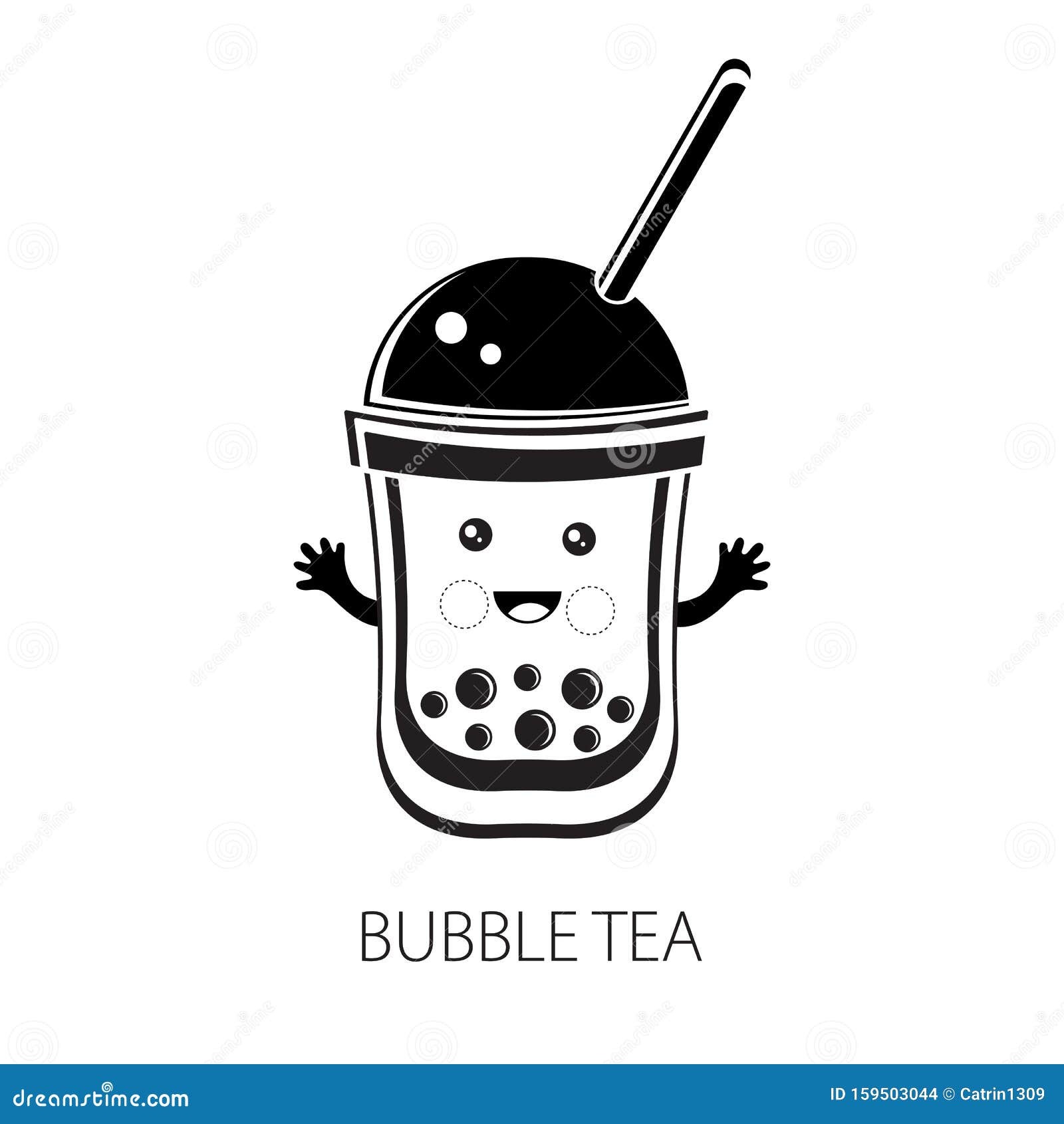 Cute Kawaii Character Black Tapioca Pearls. Bubble Tea. Cartoon Vector Illustration Of Ball ...