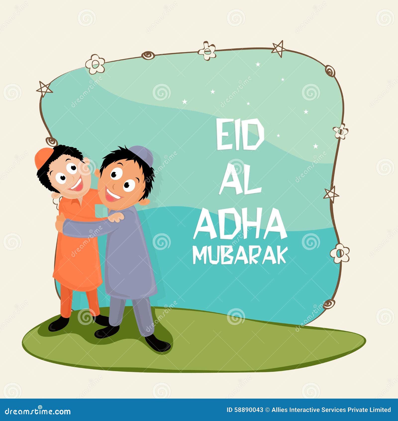 Cute Kids Celebrating Eid-Al-Adha Festival. Stock Photo 