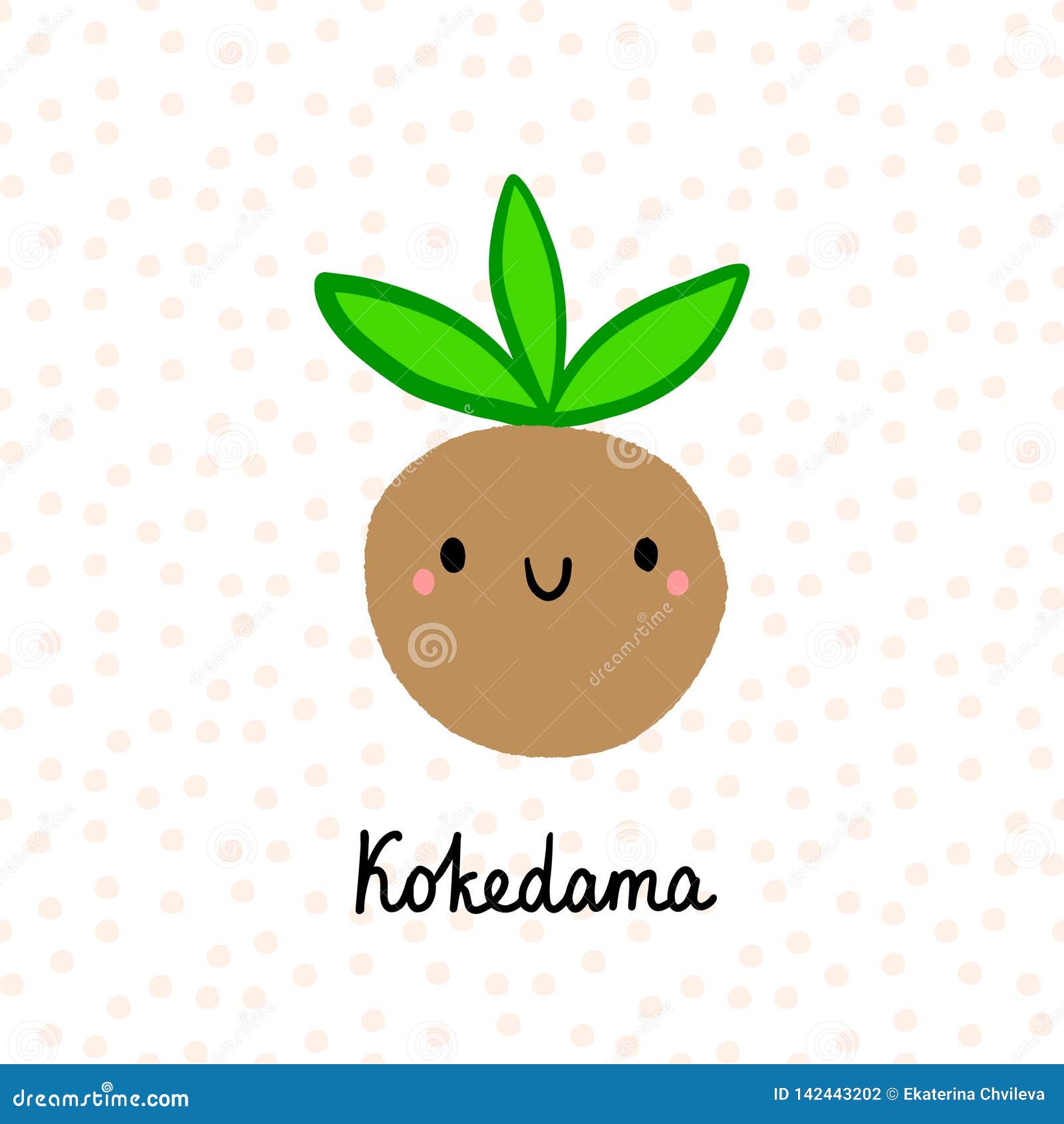 download free kokedama download free kokedama