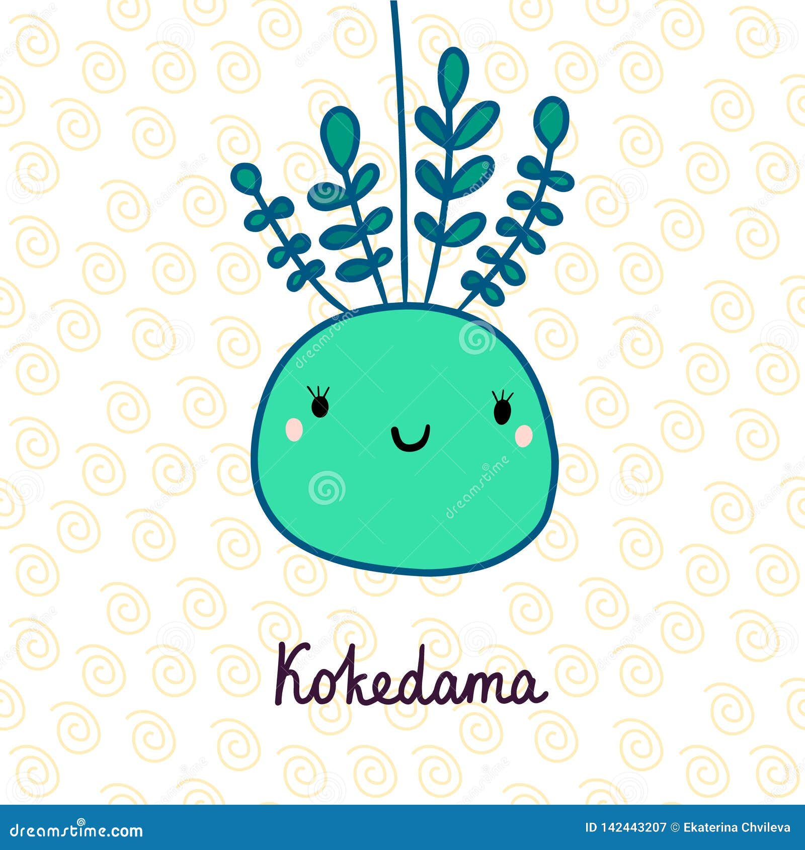 download free kokedama download free kokedama