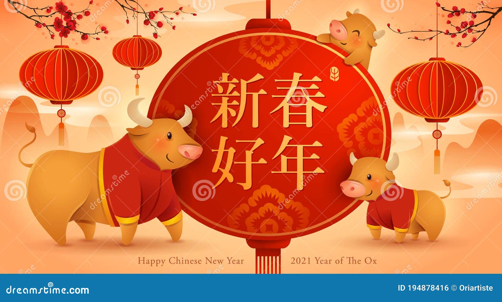 Chinese New Year Year Of The Ox