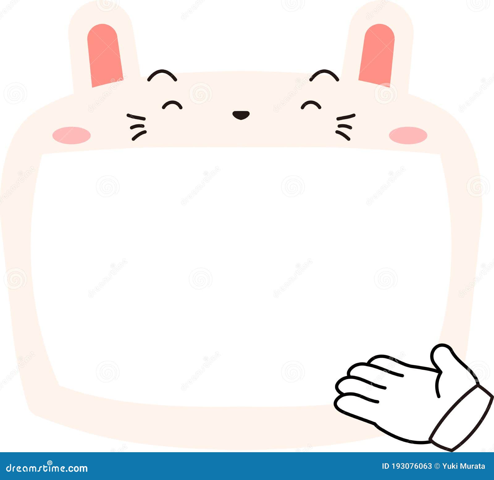 Cute White Rabbit Whiteboard Stock Vector Illustration of text