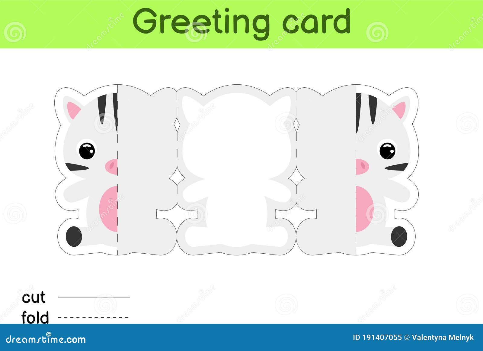 Cute Zebra Fold-a-long Greeting Card Template. Great for Birthdays Throughout Fold Out Card Template