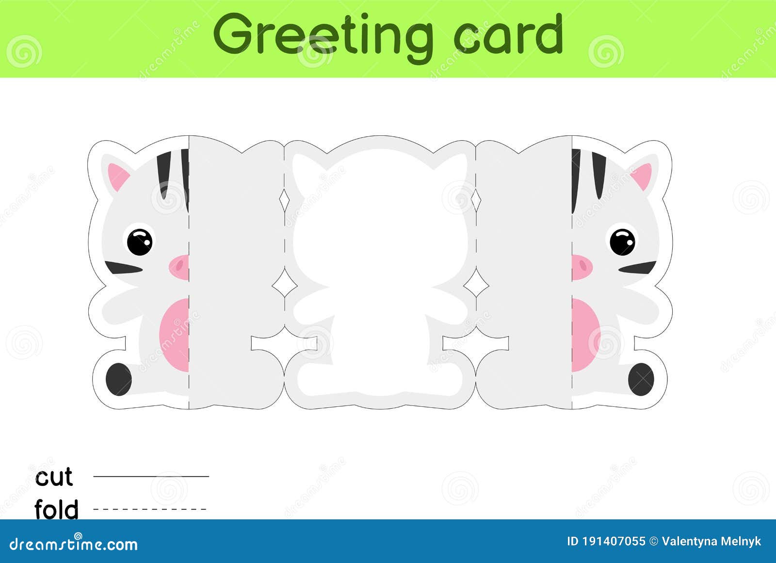 Cute Zebra Fold-a-long Greeting Card Template. Great for Birthdays Regarding Fold Out Card Template