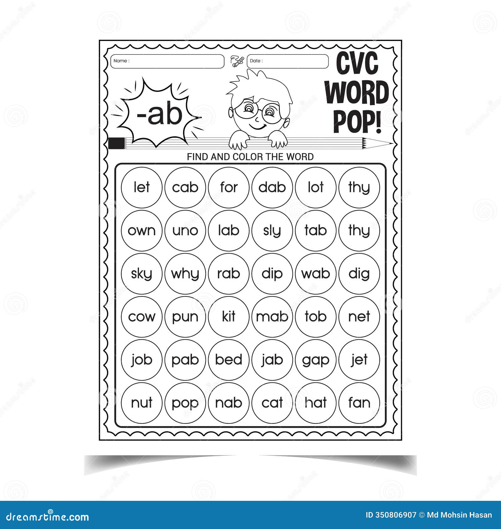 cvc worksheet for children practice sheet